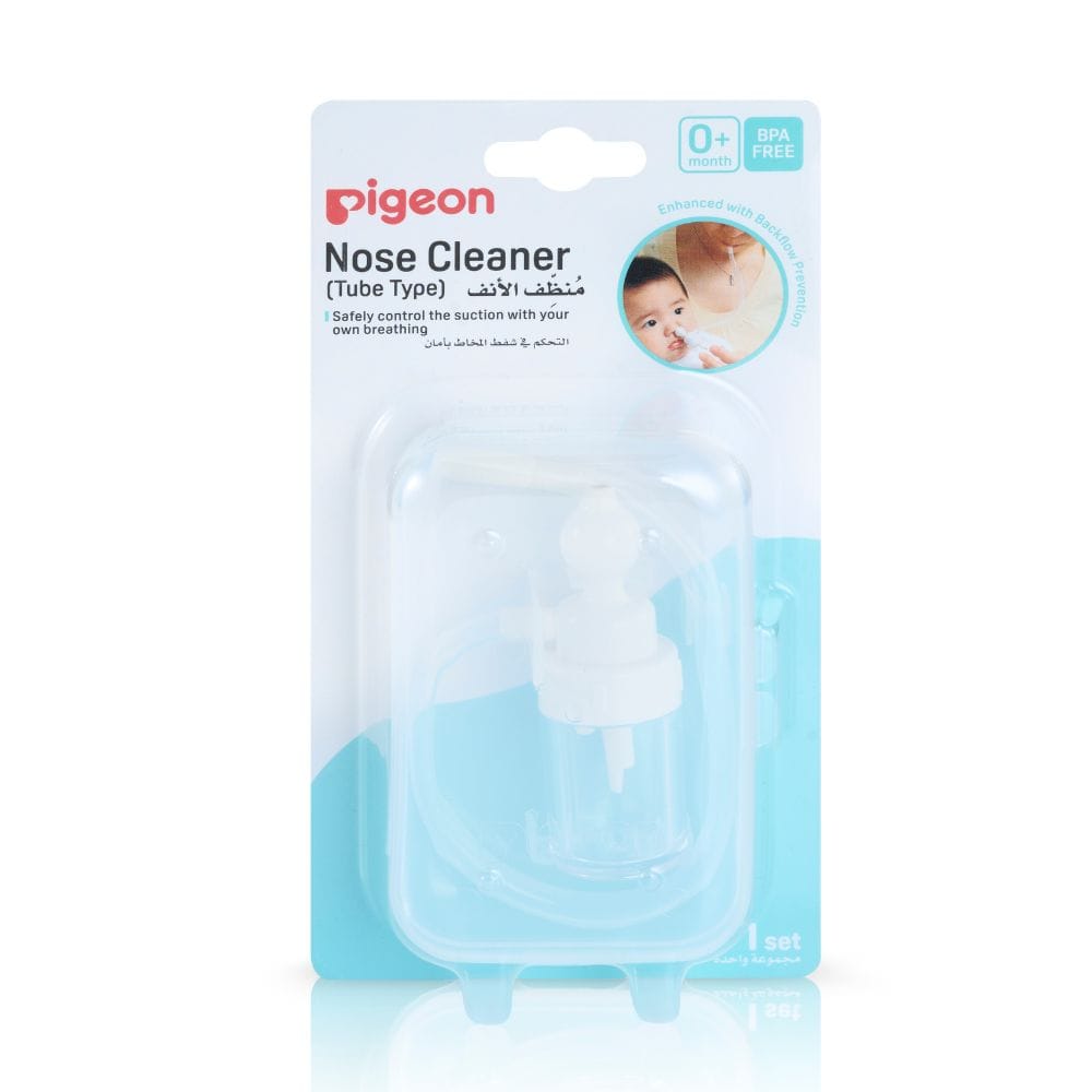 10560 Aspirador Nasal con Deposito 1