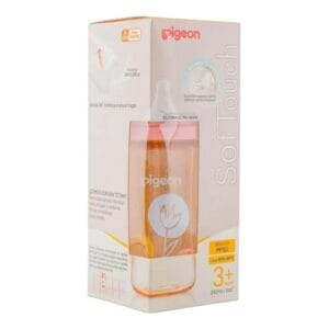 mamadera rosa 2 Photoroom