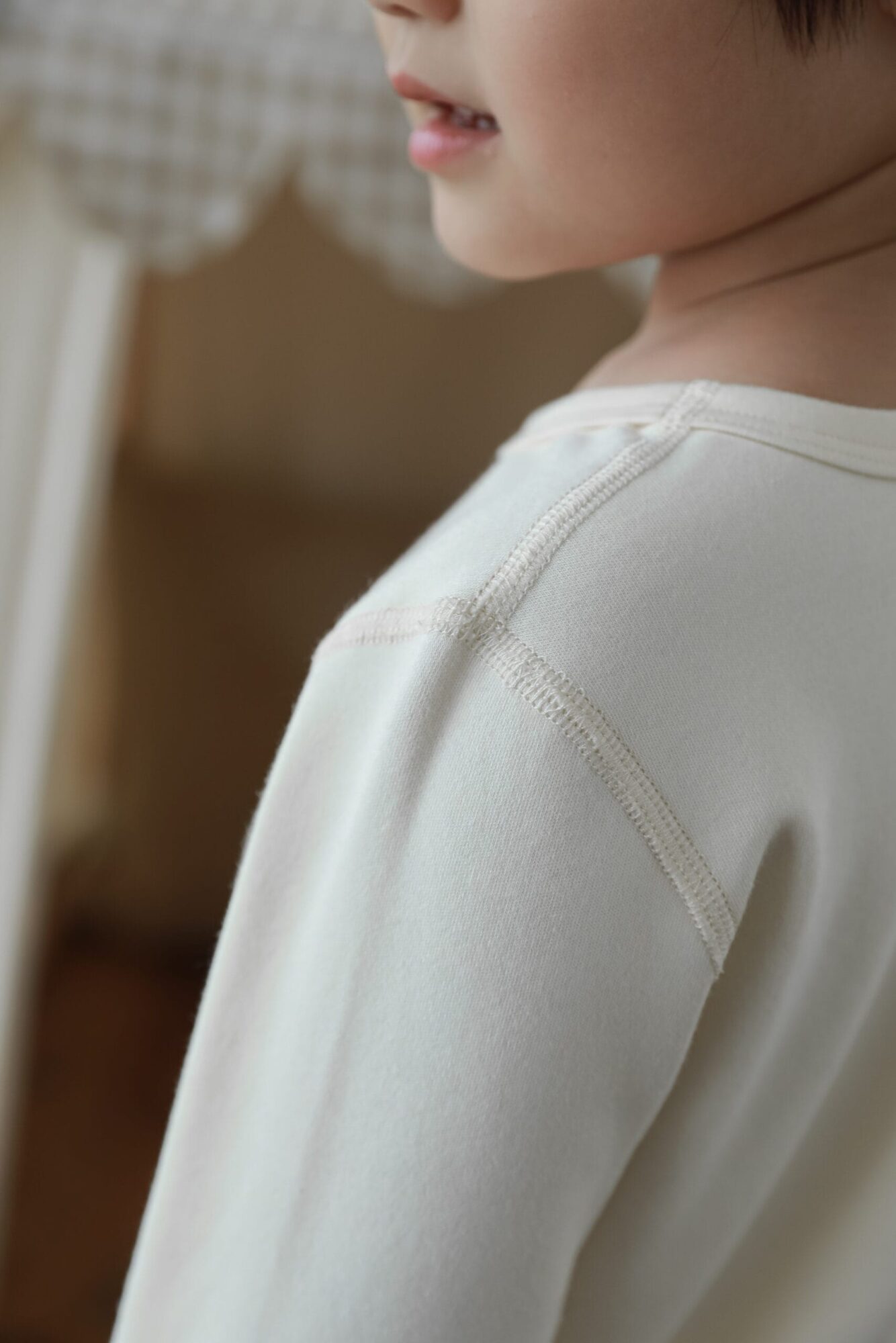 Pijama Niño Algodón - Beige con Ositos – vista 6
