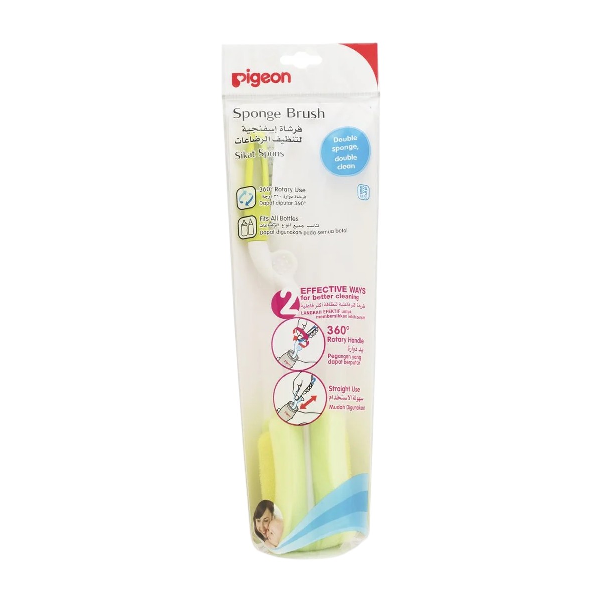 Envase original del cepillo Pigeon con esponja giratoria 360°, ideal para mamaderas de vidrio o plástico.