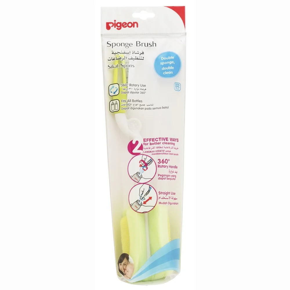 Envase original del cepillo Pigeon con esponja giratoria 360°, ideal para mamaderas de vidrio o plástico.