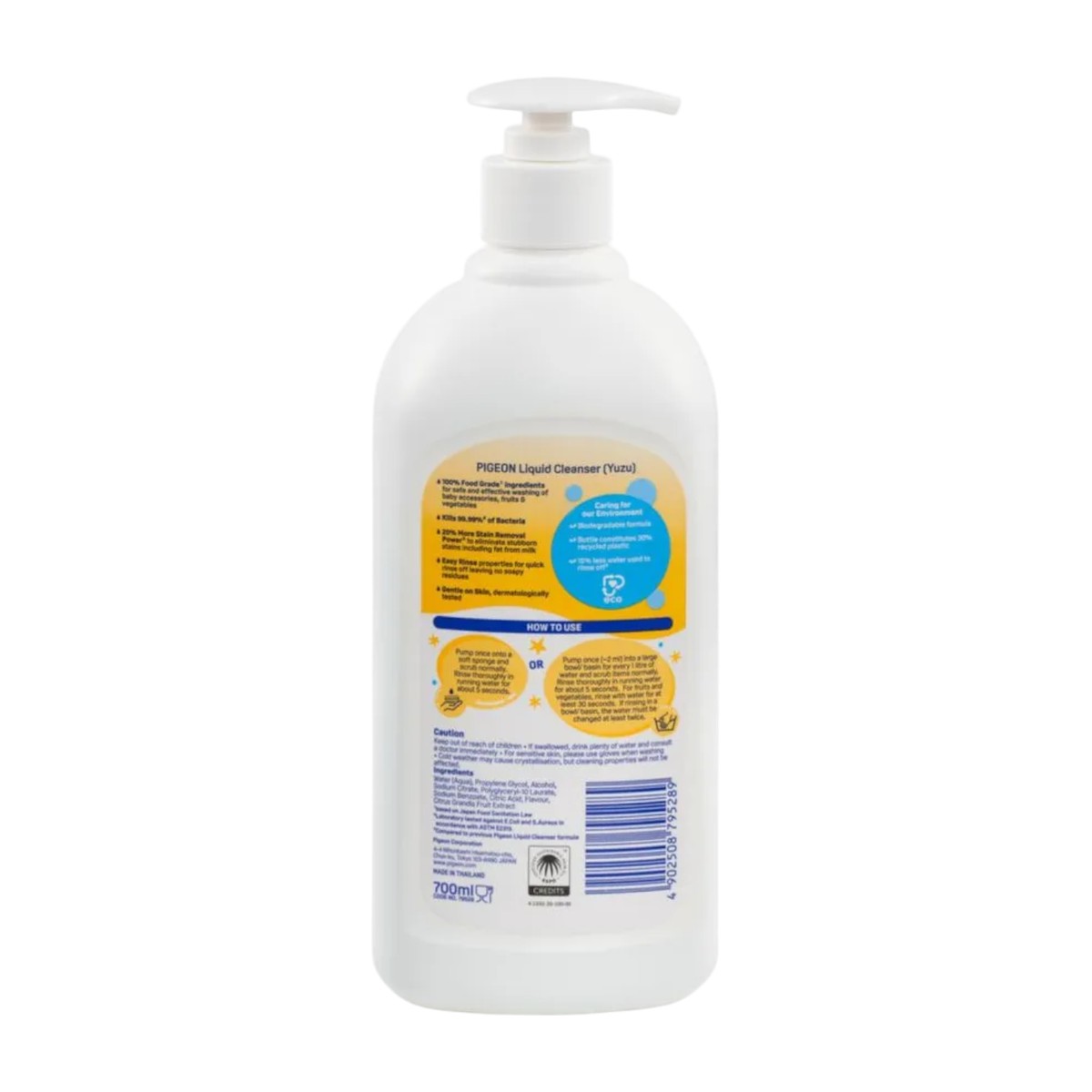 Pigeon limpiador de mamaderas yuzu 700ml vista trasera
