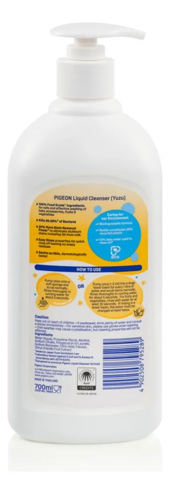 Pigeon limpiador de mamaderas yuzu