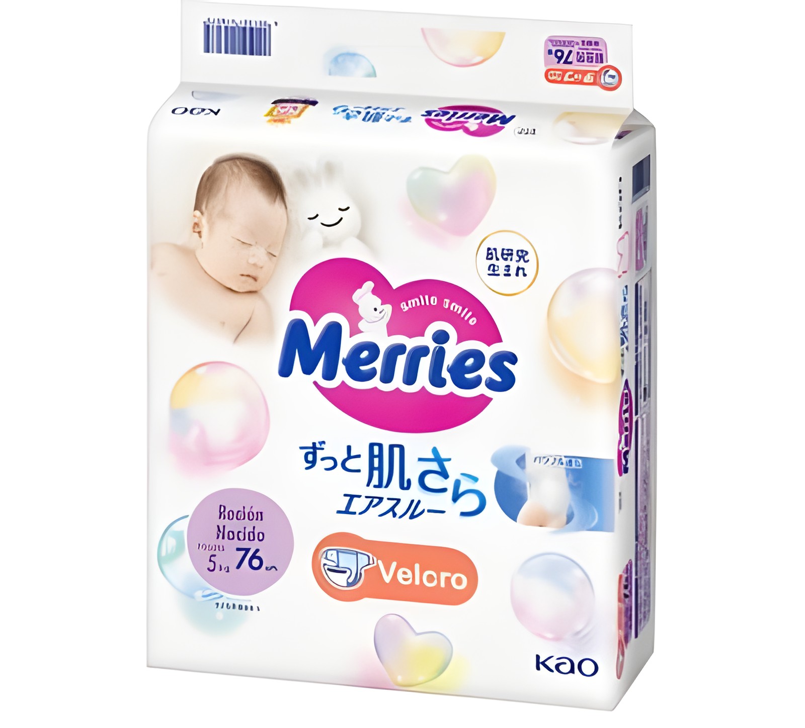 pañales Merries RN velcro super jumbo
