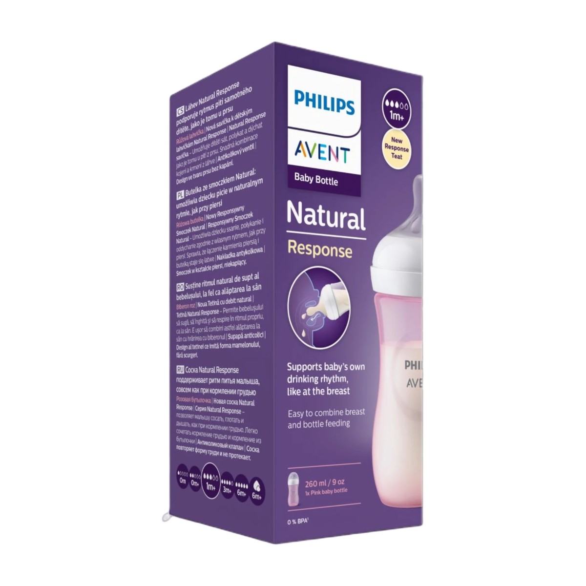 mamadera anticólicos airfree philips avent tetina tipo pecho — Estilo de Bebé