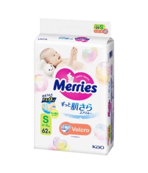 Pañales Merries Velcro Super Jumbo S 62 Unidades